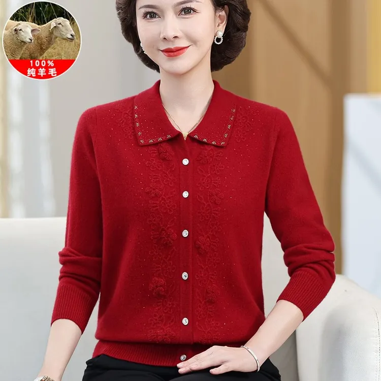 100%纯羊毛开衫女中年人秋装毛衣中老年妈妈款秋冬大码翻领羊毛衫