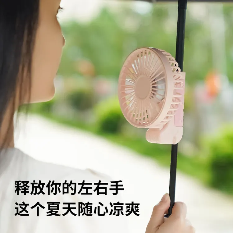 挂脖风扇夹伞便捷式随身迷你家用静音小风扇学生宿舍大风力夏天