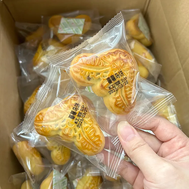 潮汕特产番薯鸟饼红豆味传统工艺潮汕风味休闲下午茶美味