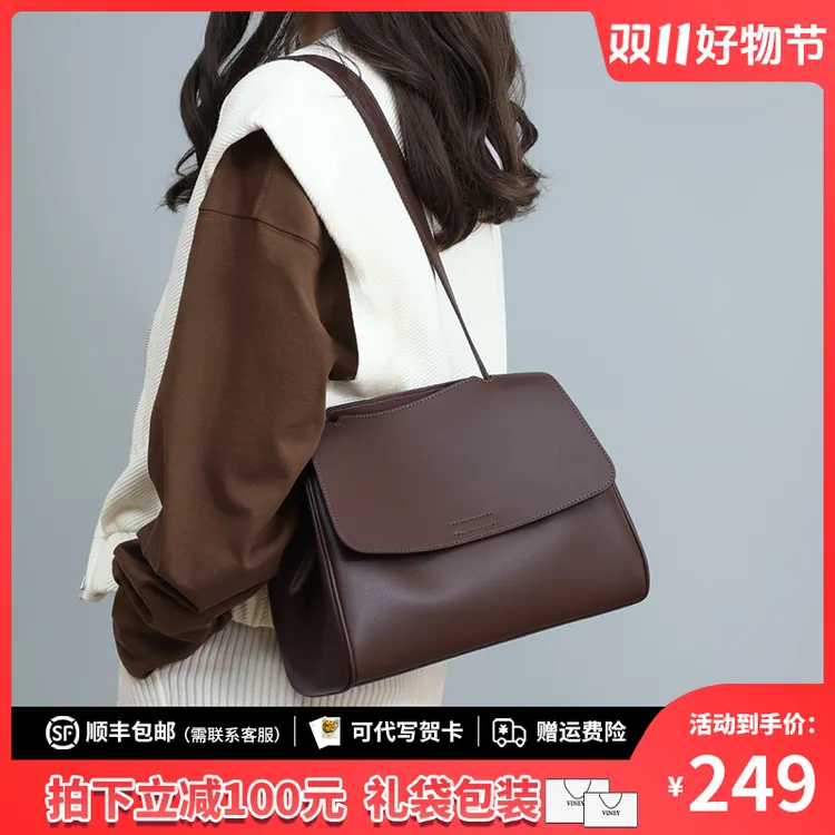 Viney真皮包包女高级感2025新款托特单肩包生日礼物送女友送老婆