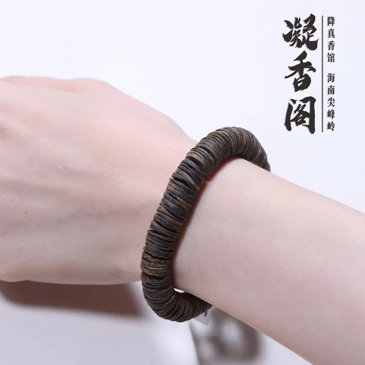 海南尖峰岭正宗莺歌绿奇楠片片珠单圈收藏级文玩手串100%真品