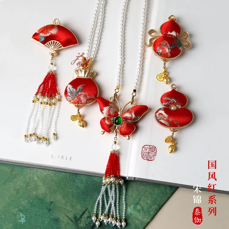 铜锦纶吊坠 非遗宋锦国风红系列珍珠贝链新中式旗袍汉服配链项链
