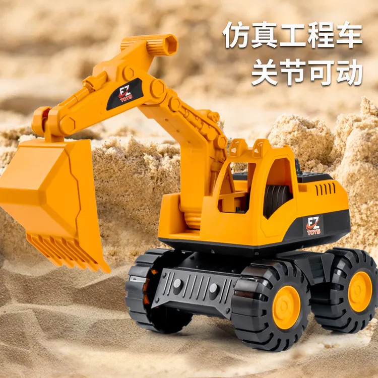 超大号惯性行驶加厚耐摔工程车翻斗车玩具挖掘机搅拌车