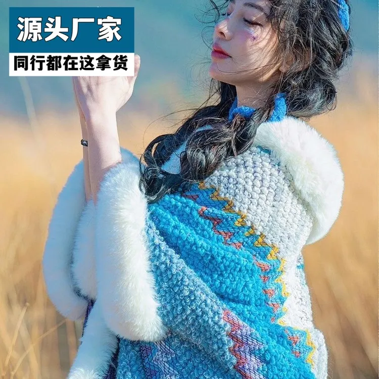 梵乐芬2025年冬季新款云南民族风时尚洋气毛领吊球旅游拍照复古棉