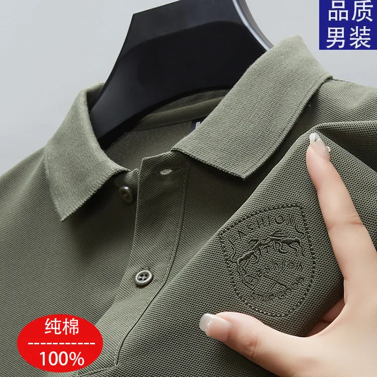 新品高端polo鄂尔多斯市纯棉男士休闲半袖薄款纯色商务翻领潮流