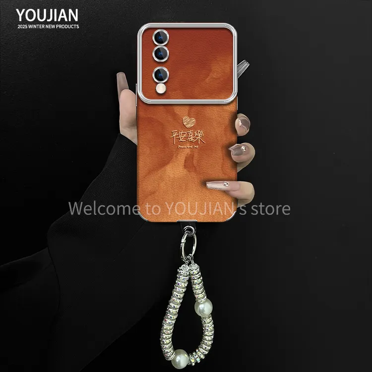 平安喜乐适用于荣耀90/90pro手机壳电镀大视窗贴皮高颜值防摔女