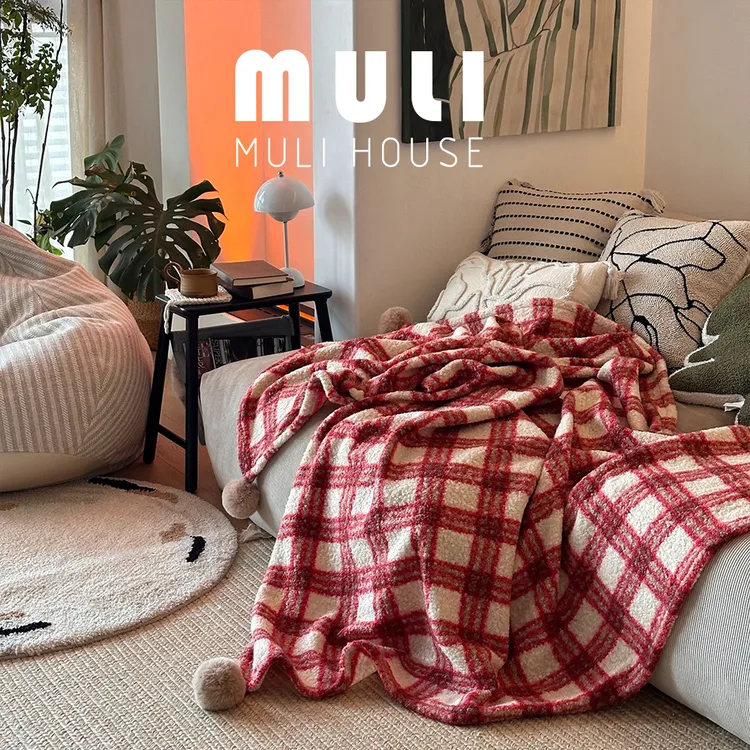 MULI圣诞格纹羊卷妮毛毯双面球球英伦复古毯子柔软秋冬加厚沙发毯