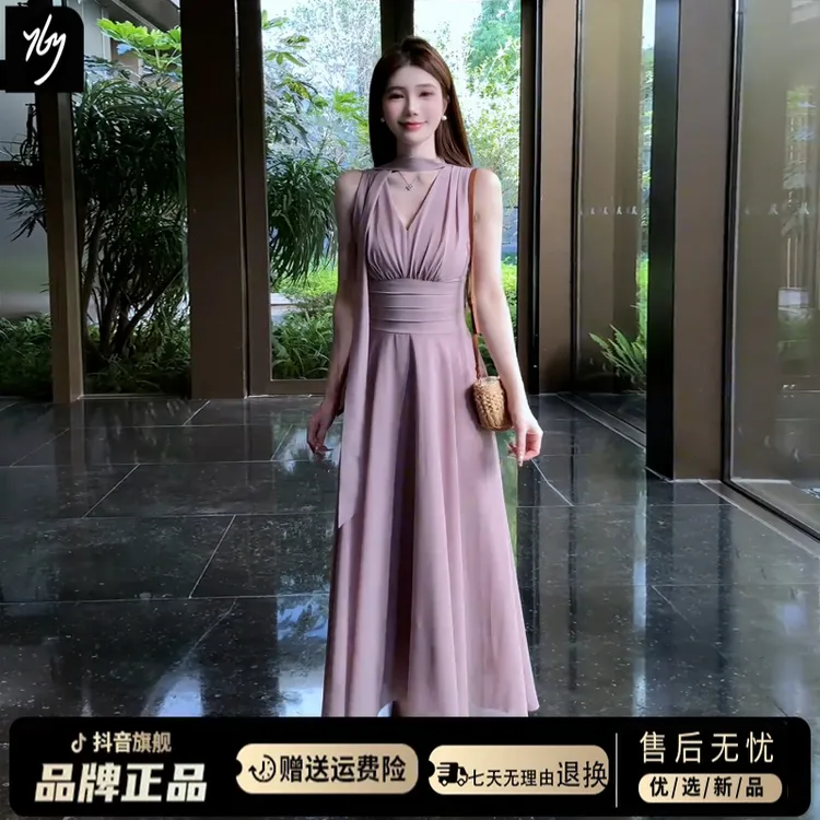 法式气质紫色无袖V领仙女连衣裙子女夏2025新款雪纺收腰显瘦长裙