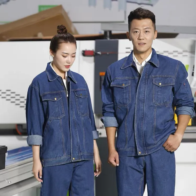 纯棉工作服套装男女电焊工劳保服加厚防烫汽修车间工装牛仔工作服