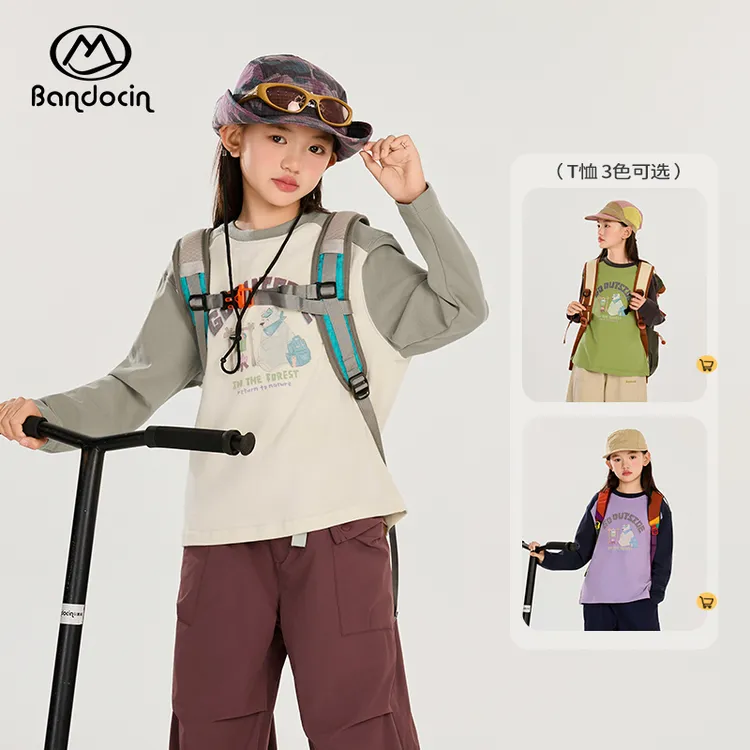 BANDOCIN/半度闲春秋纯棉长袖t恤童装秋季户外运动休闲宽松长袖