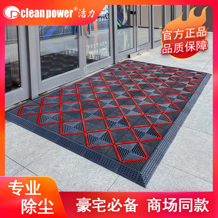 强力刮泥除尘地垫入户门外商用门厅入户门口拼接脚垫防滑防水垫