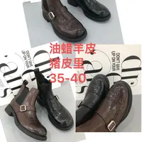 休闲复古筒靴-7603-1