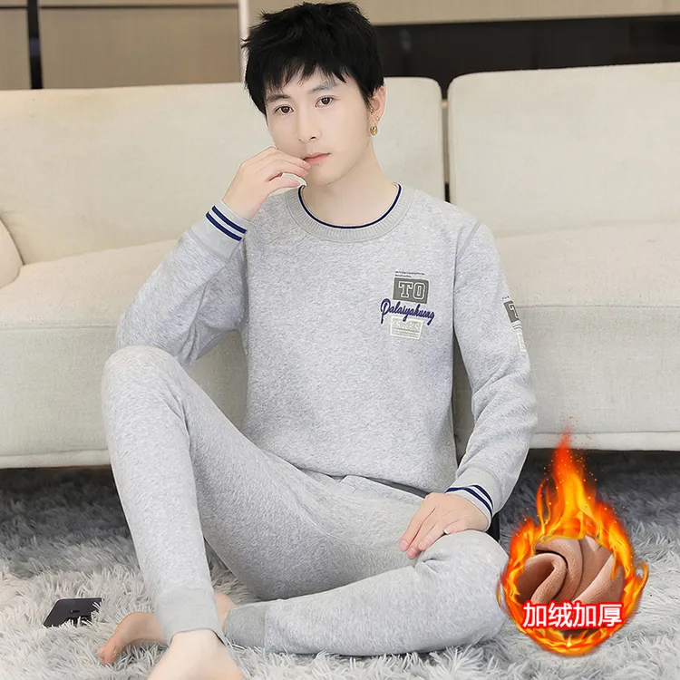 青少年保暖内衣加绒加厚套装冬季男大童中学生秋衣秋裤圆领打底衫