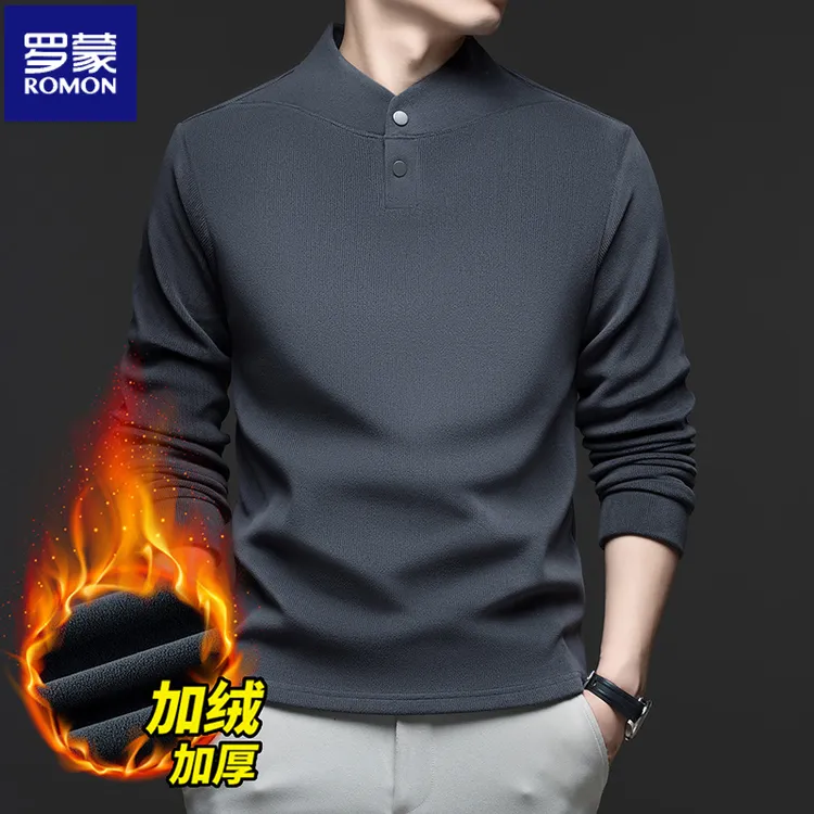 【加绒加厚】罗蒙秋冬新款男士奥粒绒长袖卫衣时尚舒适百搭套头上衣