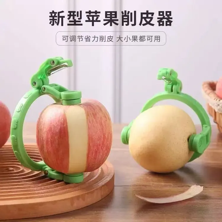 苹果削皮神器新款极速家用削梨去皮工具多功能水削皮刀锋利水果刀