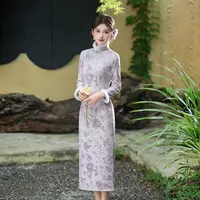 苏故里【香云染月】文艺气质修身高端日常旗袍奢华气质双层衣长120