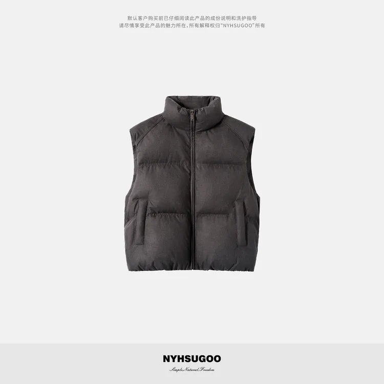 NYHSUGOO/南乙冬季TR色织工艺加厚保暖棉马甲男士55038短款外套