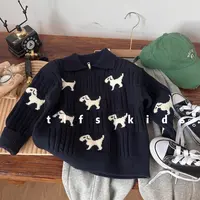 童例「亲子小狗狗麻花针织」秋冬儿童休闲卡通毛衣男童女童百搭套头