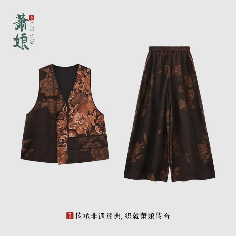 萧娘【姜满】桑蚕丝新中式套装宽松印花套装休闲国风提花套装XN3045