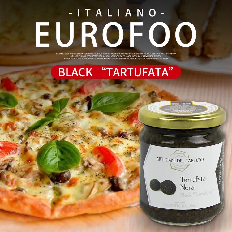 【意大利进口】黑松露调味酱浓郁风味可披萨西餐煲仔饭等多种美食