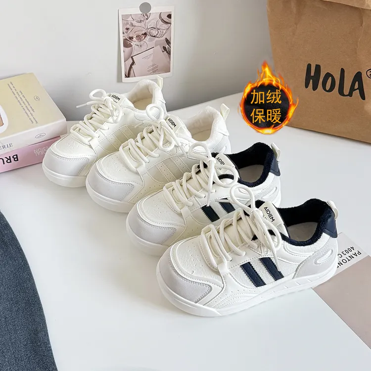 少女韩版加绒二棉鞋保暖板鞋德训女鞋2025冬季秋冬中学生小白鞋