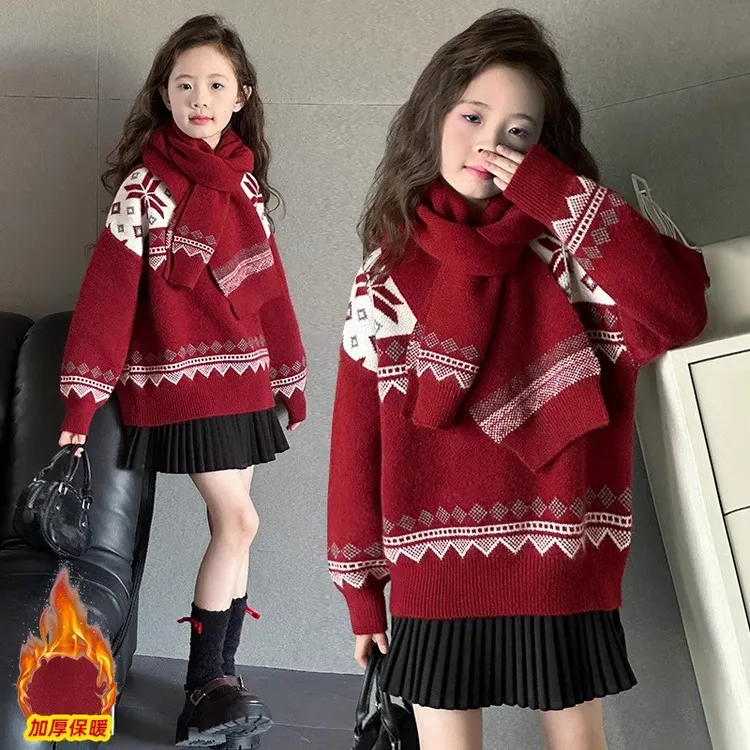 女童毛衣红色喜庆过年衣服秋冬2025新款童装冬季加厚儿童针织上衣