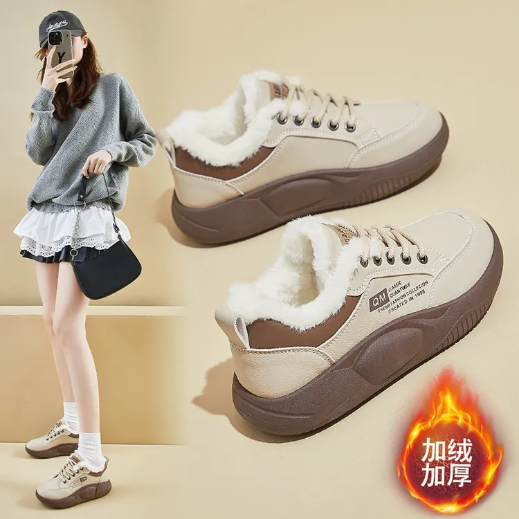 2025秋冬加绒百搭时尚潮流小白鞋女鞋增高软底阿甘鞋街拍休闲运动