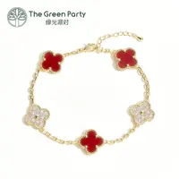 TheGreenParty日韩轻奢女款ins小饰品四叶草手链