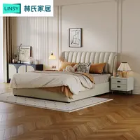 【凑单】林氏家居钢琴键头层牛皮床轻奢高箱储物主卧床TPC063 ZH清