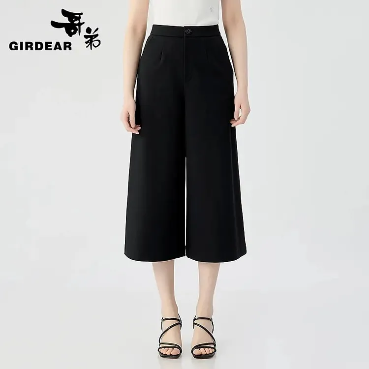 GIRDEAR/哥弟经典招牌110035四面弹简约百搭高四面弹阔腿八分裤