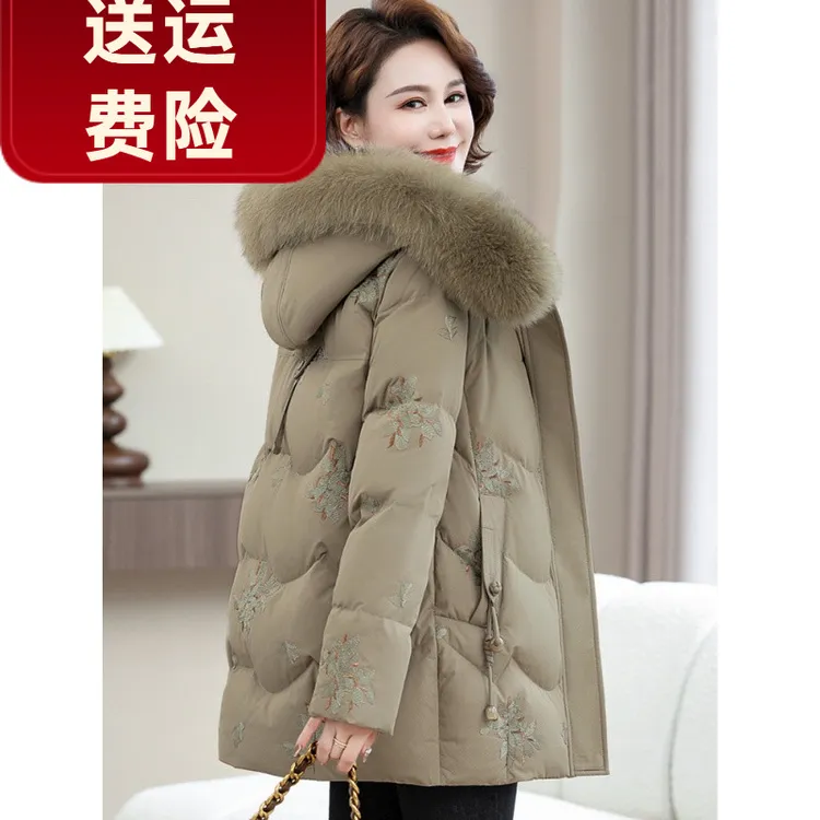 妈妈冬装时尚棉衣女时尚新款中老年冬季洋气棉袄大码加厚