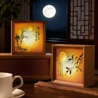 古风中秋书法木制小夜灯相框字画摆台玄关氛围无极灯光画工艺品