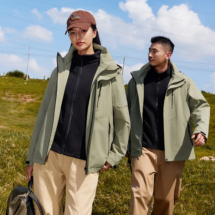 【抓绒+羽绒内胆】真三合一户外防风防水加厚保暖冲锋外套TF66001