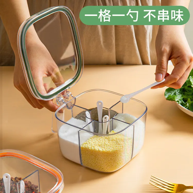 调料盒家用厨房调料罐一体多格组合盐味精胡椒收纳佐料整理调味瓶