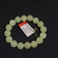 和田玉黄口手串 卡12 （Y）