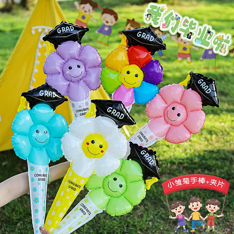 毕业季装饰主题手持气球幼儿园教室装扮拍照道具典礼背景场景布置