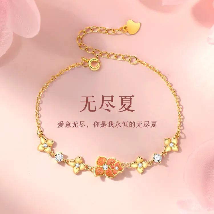 925银合成锆石手链 女款轻奢小众精致手饰2025新款520礼物送女友