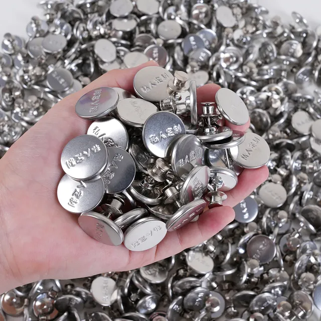 窗帘免钉扣可调节私人订制帘头装饰扣免缝可拆卸裤腰扣固定扣子