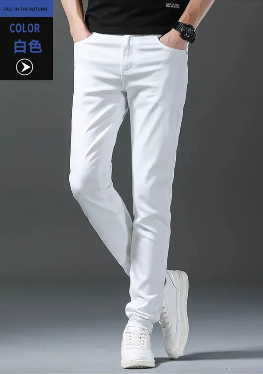 男士修身小脚白搭牛仔裤时尚欧货弹力潮流休弹力秋季百搭休闲裤