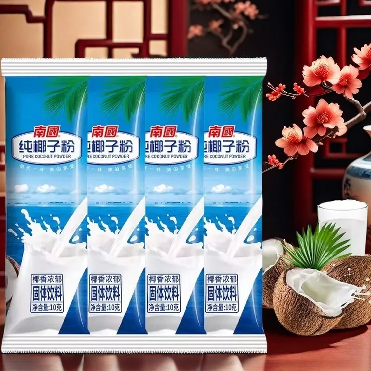 正宗南国椰子粉独立小包装海南纯椰子粉商用无添加糖椰子粉奶茶店