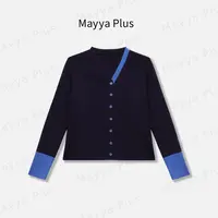 【多云书店】Mayya Plus麦芽定制韩系流光风假两件针织开衫32537152