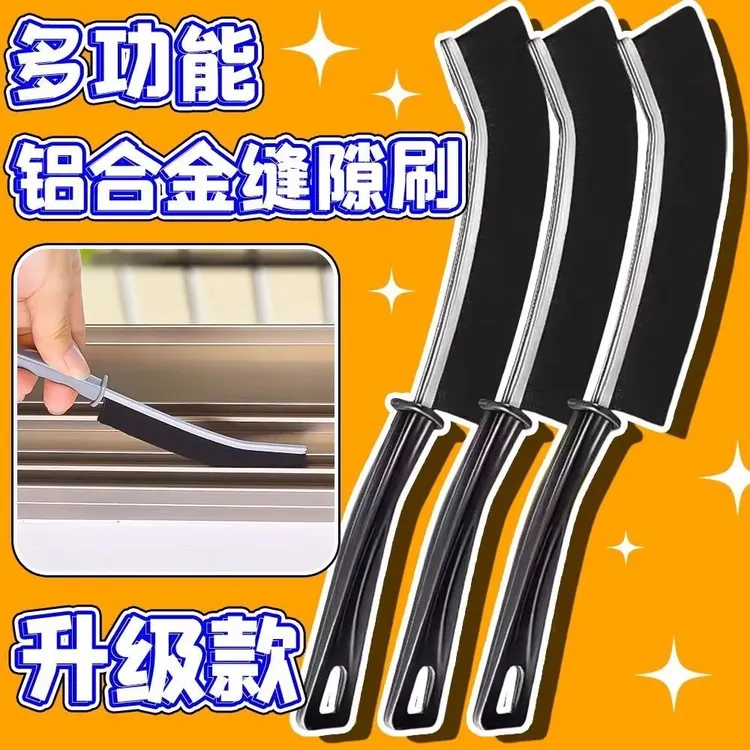 长柄缝隙刷瓷砖多功能浴室厨房卫生间用刷马桶缝隙刷子刷硬毛长柄