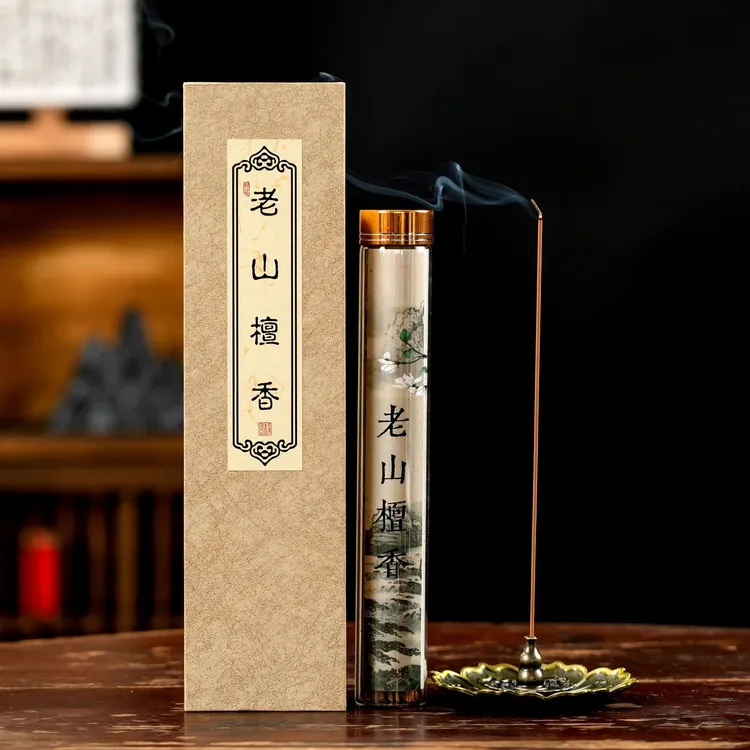 老山檀香薰清新固体香薰家用卫生间厕所除臭卧室衣柜室内持久香氛