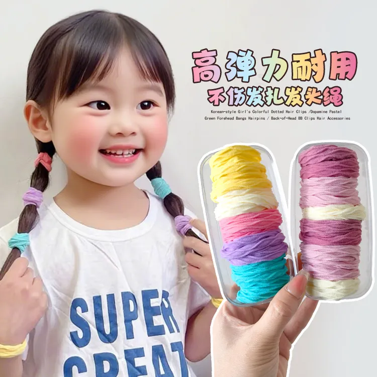 高马尾发绳高弹力耐用不伤头发头绳2025新款女扎头发高端发圈发饰