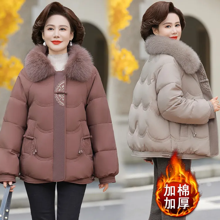 妈妈冬装外套加厚棉袄高档上衣奶奶中老年人女装新款时尚洋气棉衣