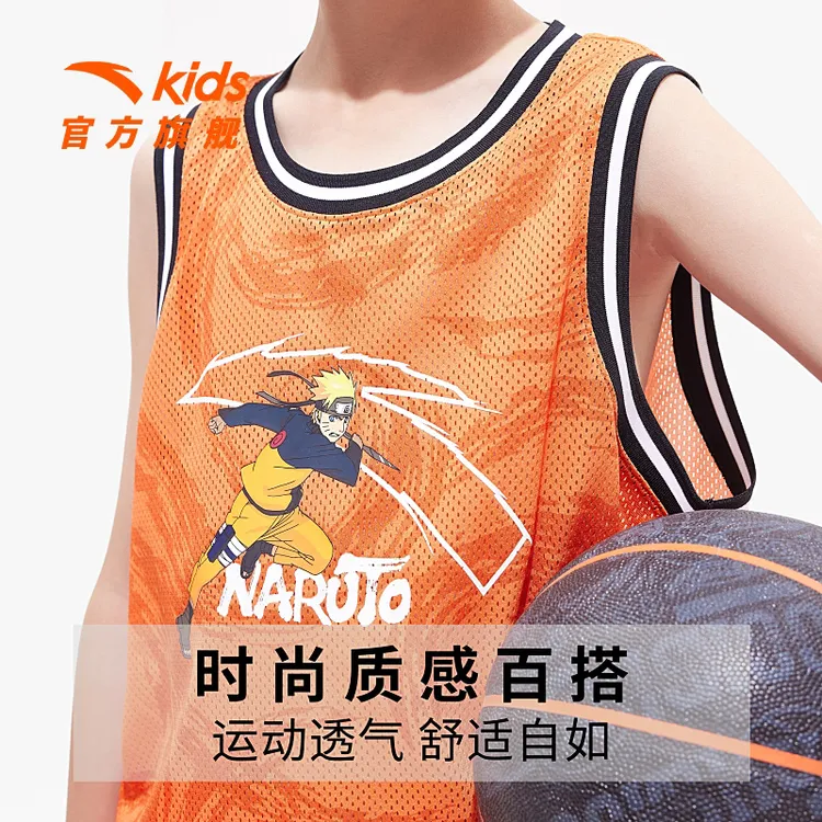 安踏儿童火影联名男大童篮球比赛套2025夏季清爽透气舒适运动套装