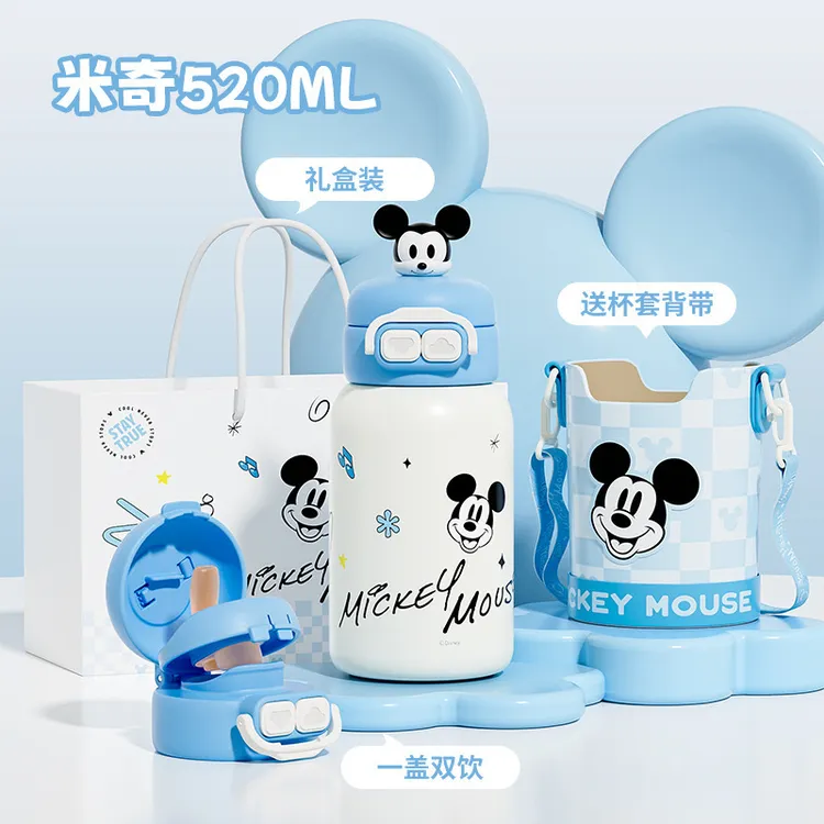 保温杯316不锈钢学生幼儿园上学双饮喝水杯子水壶密封弹跳