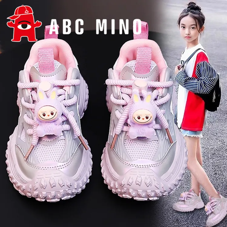 ABC MINO女童鞋运动鞋秋季网面透气儿童拉布布老爹鞋女孩中大童潮