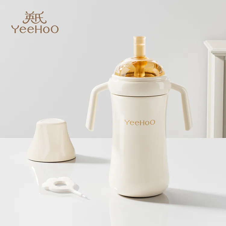 英氏婴幼儿保温杯宝宝水杯保温奶瓶儿童吸管杯学饮一岁小月龄N18A