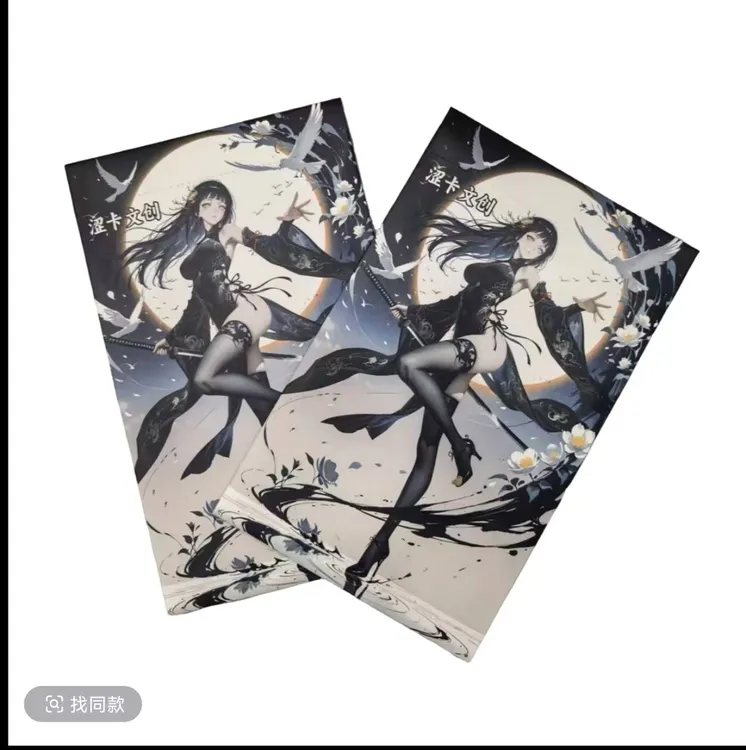 火影忍者亚克力系列色纸动漫周边盲盒盲袋潮玩